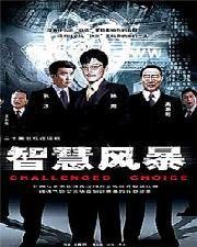 国产在线免费,免费畅享,解锁全新娱乐体验