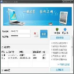 国产在线中文,引领潮流的文化盛宴