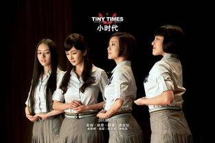 全员娱乐圈吃瓜小说,全民吃瓜,揭秘明星背后的秘密