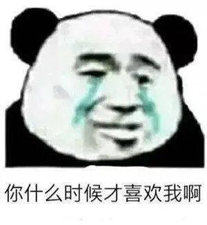 吃瓜表情包的意思是什么,网络时代的社交密码