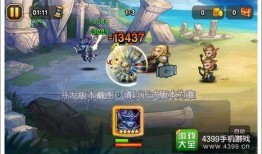 2大队长技能爆料视频,视频爆料背后的惊人实力