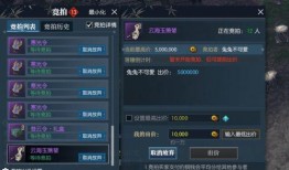 dnf手游舅舅党最新爆料,舅舅党揭秘神秘内容，敬请期待！