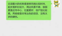 问答最新爆料消息是什么,揭秘问答领域最新动态与趋势