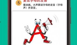 爆料搞笑虫子视频下载软件,一网打尽爆笑虫虫瞬间