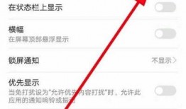 最新版头条爆料栏是什么,揭秘热点事件背后真相