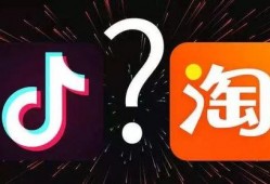 通过抖音爆料新闻