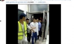 网友爆料足浴消费者视频,网友曝光消费者真实体验视频