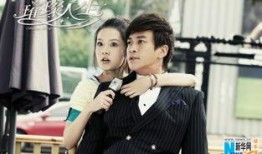 璀璨人生全集在线观看,一段传奇人生的璀璨篇章