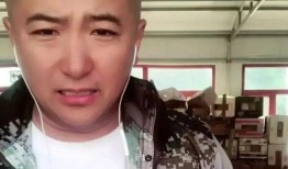 赵四直播间爆料最新消息,最新热点事件大揭秘！