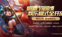 马德里爆料新英雄视频,马德里爆料视频揭秘神秘面纱