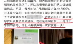 狮山最新爆料事件新闻,事件真相揭秘，疑云重重引关注