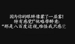 损友视频爆料,一场意想不到的娱乐圈风云