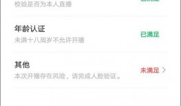 新闻坊微信爆料电话号码,新闻坊微信爆料电话号码背后的故事