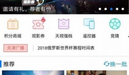 董祥直播爆料视频大全下载,揭秘幕后真相与精彩瞬间