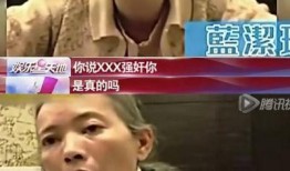 卓伟爆料曾志伟事情视频,真相背后引人深思