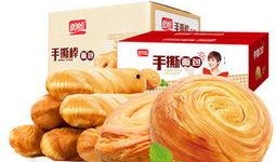 食物爆料视频大全最新版,食物爆料视频大全盘点