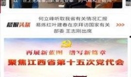 狮山最新爆料事件新闻,事件真相揭秘，疑云重重引关注