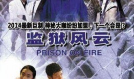 王大锤爆料95后视频在线观看,95后热门视频在线观看攻略