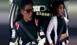 中乙教练爆料视频最新在线观看,揭秘足球圈幕后真相