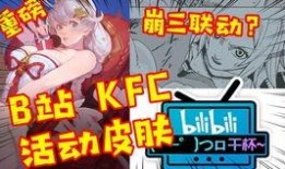 王牌战士新选手爆料视频,王牌战士全新角色首度亮相，精彩视频曝光！