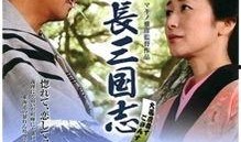 在线观看日影,在线日影盛宴，尽享日本电影魅力