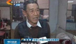 老陈最新爆料消息,揭秘娱乐圈惊天内幕！