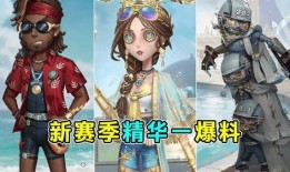 新精华时装爆料视频下载,时尚潮流新风向，抢先揭秘！