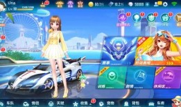 qq手游飞车爆料最新,极限竞速，激情再燃！