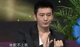 娱乐教主爆料可信吗,可信度如何？揭秘真相背后的疑云