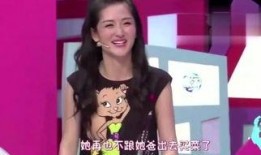 明星爆料横屏视频大全下载,明星爆料瞬间，一键下载收藏