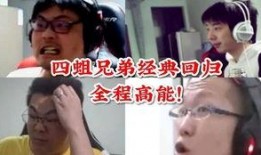 才哥谈心爆料视频,真实情感与生活点滴