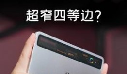 最新数码爆料电话是多少,神秘电话号码曝光，行业动态一网打尽！”