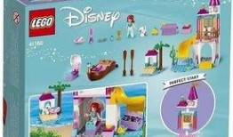 乐高最新产品爆料,创新无限，创意无限！