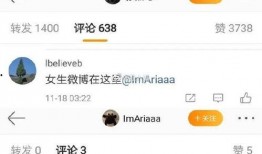 娱乐爆料博主素材哪里找,独家素材搜集秘籍大公开