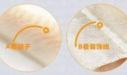 鳕鱼最新爆料新闻,揭秘娱乐圈惊人内幕