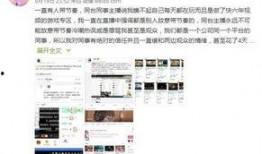 什么叫爆料视频,深度解析热门爆料视频背后的故事