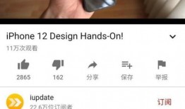 完美爆料视频,独家内容深度解析