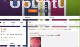 怎么看官方最新爆料信息