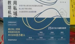 深圳洗脚店爆料视频大全,爆料视频大全深度解析