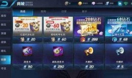 王者雪包最新爆料视频,神秘英雄即将登场，全新玩法引期待