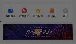 宝鸡自媒体爆料事件最新,揭秘背后真相与网络舆论风暴