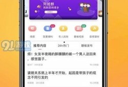 汝州热点爆料新闻最新消息,汝州突发！最新热点爆料新闻追踪