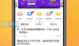 汝州热点爆料新闻最新消息,汝州突发！最新热点爆料新闻追踪