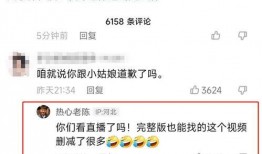 老陈最新爆料消息,揭秘娱乐圈惊天内幕！