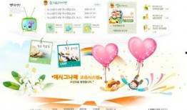 动漫娱乐爆料网站大全下载,揭秘热门动漫资讯的聚集地