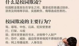 武夷山闺蜜爆料案件最新,惊人内幕揭开神秘面纱