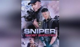 幽灵射手在线观看免费,免费在线观看，揭秘神秘狙击传奇