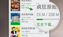 浮桥邻居爆料视频大全,揭秘生活百态，共赏人间烟火