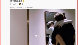 爆料蔡徐坤的人直播视频,网友爆料视频曝光惊人内幕