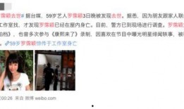 死亡番薯爆料视频大全,视频大全背后的惊人真相